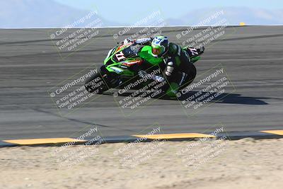 media/Jan-14-2024-SoCal Trackdays (Sun) [[2e55ec21a6]]/Bowl (11am)/